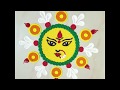 Durgadevi Face Rangoli Design | Navratri  Special Rangoli || Dussehra Rangoli