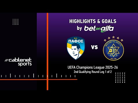 ΠΑΦΟΣ F.C. –  MACCABI TEL AVIV 1-1 HIGHLIGHTS (22/07/2025)