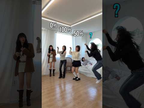 Cool (That Or That) Viral Dance Challenge! What’s Her Dance Level? 👀