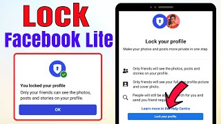 How to lock facebook profile on facebook lite 2023 | facebook lite profile lock 2023 | lock fb lite