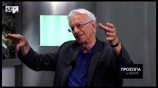 Σταμάτης Κριμιτζής, αστροφυσικός-ακαδημαϊκός, Πρόσωπα με κρίση, SBC 06/06/18