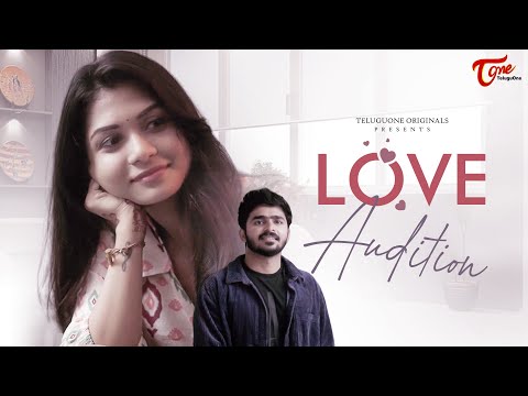 Love Audition