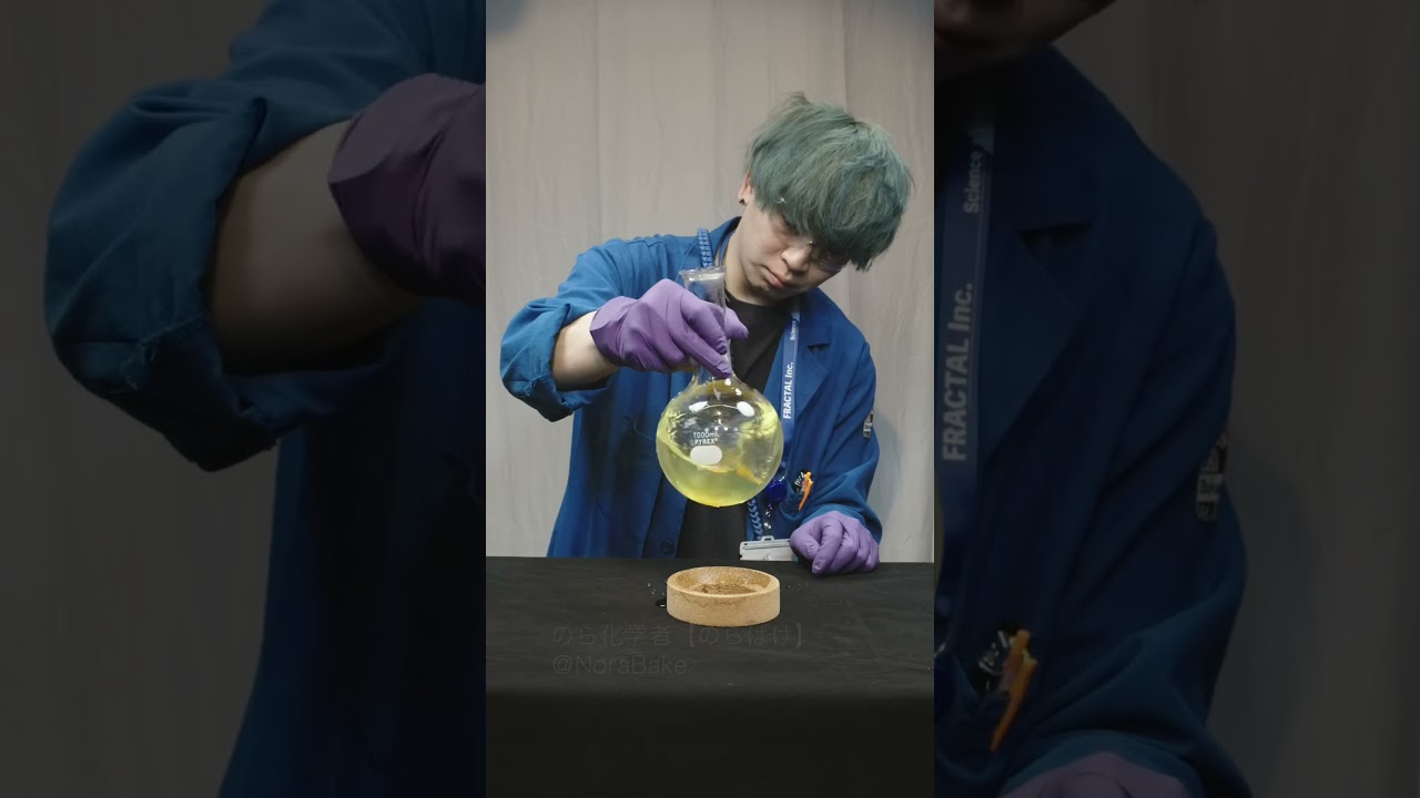 今日の実験! Daily experiment! #experiment  #shorts