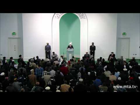 Swahili Friday Sermon 17th February 2012 - Islam Ahmadiyya