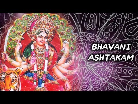 Bhavani Ashtakam | Uma Mohan | Divine Chants Of Shakti | Times Music Spiritual