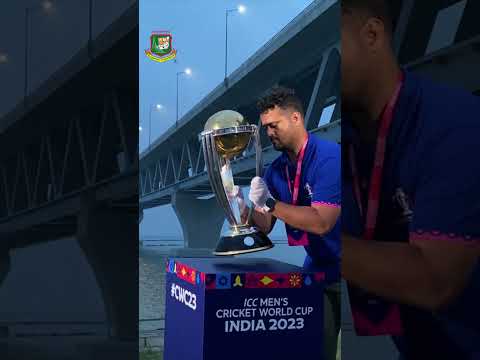 The ICC World Cup trophy glows in the Padma Bridge’s light.💥🏆