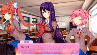 『ドキドキ文芸部』をドキドキ実況 #4