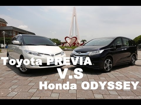 旗鼓相當 Toyota PREVIA v.s. Honda ODYSSEY