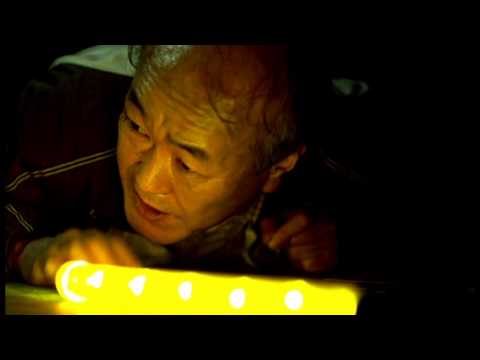 映画『アブダクティ』予告編