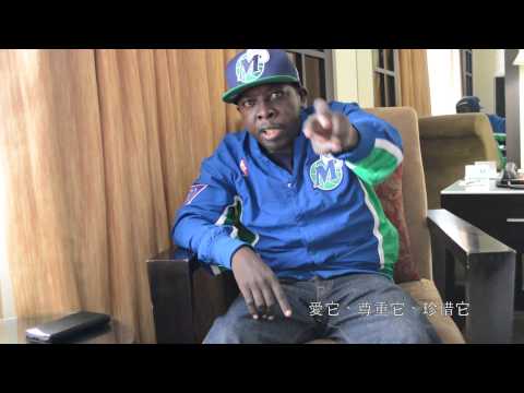 Phife Dawg (ATCQ) X WESTSIDE LOVE - Shout out to Taiwan