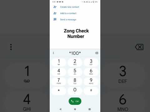 How to check Zong Sim Number