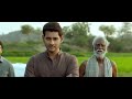 किसान का रोना Maharshi South Movie Hindi Dubbed