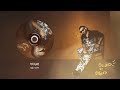 Vicky Dhillon Shy Away Official Audio Scars To Stars New Punjabi Song 2025