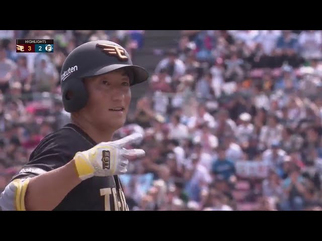 5月26日 東北楽天ゴールデンイーグルス 対 北海道日本ハムファイターズ ハイライト