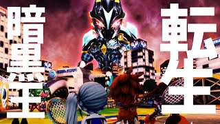 【白猫テニス】伝説のキャラ『アルティメット様』が神気転生するらしい！！！！みんな心の準備はできてるか！！！！！？？？？？？？