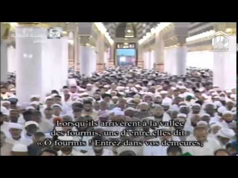 Ramadan 1435: Night 18 Madeenah Taraweeh by Sheikh Hameed