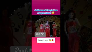 Download lagu “Daav Laga!”😰♦️(Pt.154) #bollywood #sonamohapatra #shenaztreasury #shorts mp3 Download lagu “Daav Laga!”😰♦️(Pt.154) #bollywood #sonamohapatra #shenaztreasury #shorts mp3