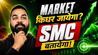 Advanced Structure Mapping: Find Market Direction Before the Move thumbnail