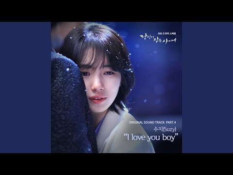 Video thumbnail for I Love You Boy (Instrumental)