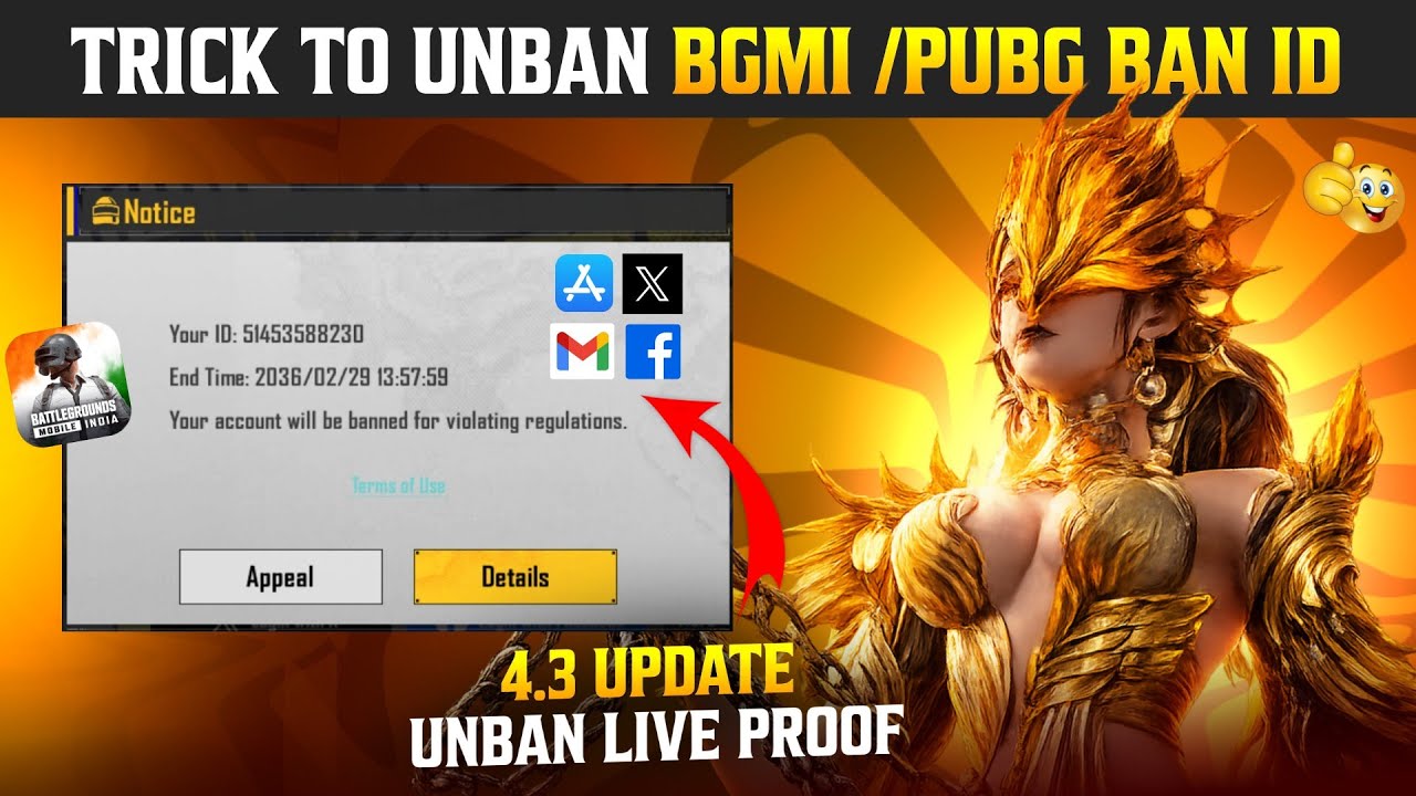 How to Unban BGMI Account | 10 Year Unban  BGMI ID | Bgmi ID Unban kaise karen | 100% Working Trick