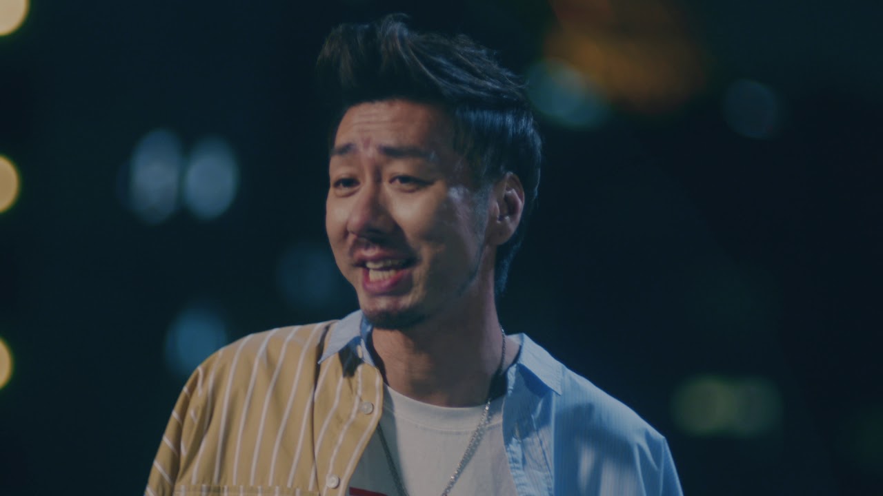 山猿 『ひとりぼっちの夜に』（Short Ver.）