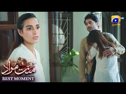 Mannat Murad Episode 28 | 𝐁𝐞𝐬𝐭 𝐌𝐨𝐦𝐞𝐧𝐭 𝟎𝟐 | Iqra Aziz - Talha Chahour | HAR PAL GEO