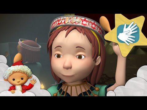 Die Moffels: Luzi die Krachmacherprinzessin (mit Gebärdensprache) | Unser Sandmännchen | 19.02.2026