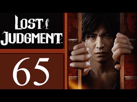 Lost Judgment playthrough pt65 - FINALLY, The School Stories Finale BEGINS! Who is the Professor?!?!