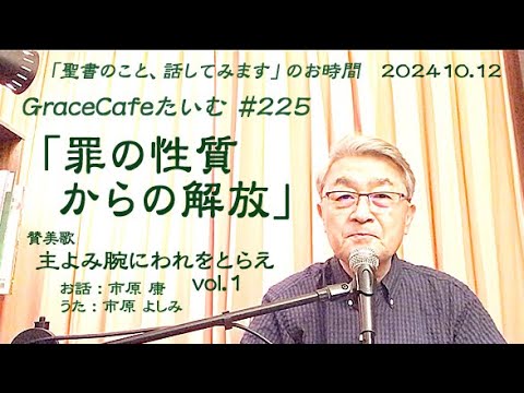 インターネットがダウンしていますか? 1&1 の顧客の場合、問題が原因である可能性があります