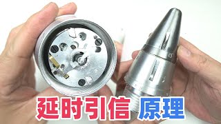 [問卦] 雷霆2000會爆炸，其他的如果也會怎辦?