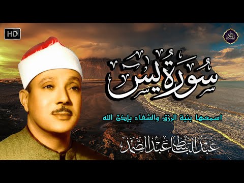 نور الرحمن  | Noor Al-Rahman and طريق الجنة قرآن