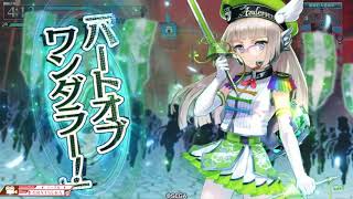 自己満足動画(6) メイディ