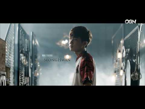 LCK Summer 2017 OGN  Intro - Call the shots