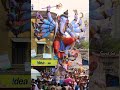 Gajanana Ganaraya Ganpati Bappa New Status Bappa Morya Bappa Lover Shree Ganesh Sunil Gd