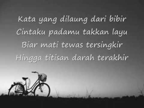 Tanah Airku Tanah Airmu Jua – MonoloQue & Dato' Siti 