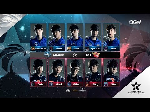 LZ vs SKT Game 1 Highlights - LONGZHU GAMING vs SK TELECOM T1 - LCK Week 11 - SPRING 2016