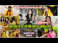 दूल्हा दुल्हन को लग गयी मेहँदी दुल्हन 