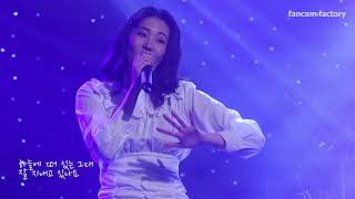 [4K] 190106 케이시(Kassy) - 별똥별(See you in heaven) @롤링홀