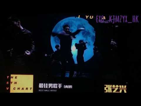 170408 V Chart Awards - Best Male Artist - Lay