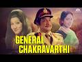சிவாஜி கணேசன் சூப்பர்ஹிட் திரைப்படம�