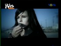 Blog 27 Fuck U! 2008 