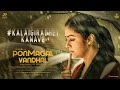Pon Magal Vandhal Kalaigiradhey Kanave Lyric Jyotika Govind Vasantha JJ Fredrick Suriya