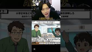 フルは上のリンクから #ゆきドラ #ゲーム実況