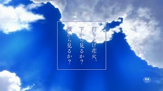 特報