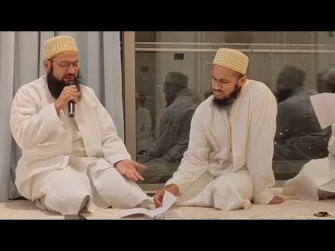 Hadya qabool tamreen