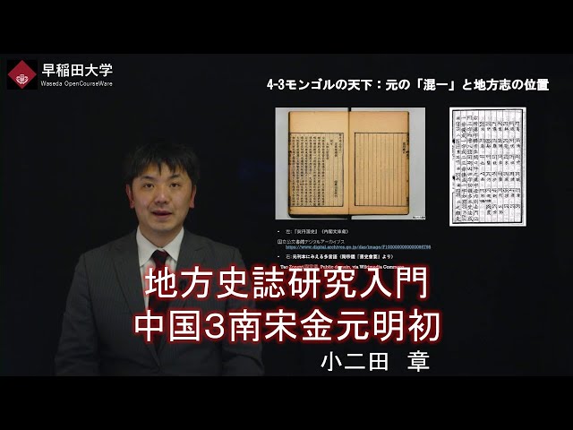 動画サムネイル