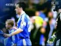 Chelsea Football Club - Forever In Blue Jeans