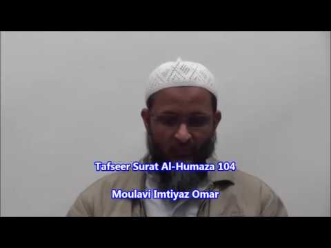 104 - Sûrat Al-Humazah