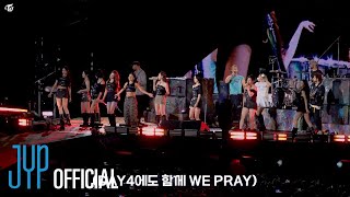 [社群] 250513-0521 TWICE SNS 更新