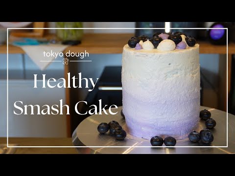 No Sugar Baby Smash Cake (赤ちゃんケーキ) | Healthy First Birthday Recipe | Cozy Baking Sessions 🐱✨